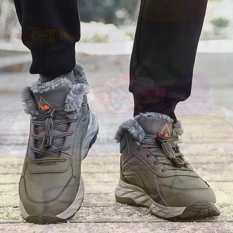 Women Shoes Types Name - Meşru Deri Fuşya Sepet Ayakkabı Erkek
