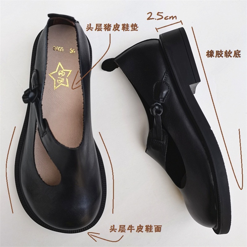 Careaymade-hakiki deri büyük a - Women Shoes Black incelemesi ve fiyatı
