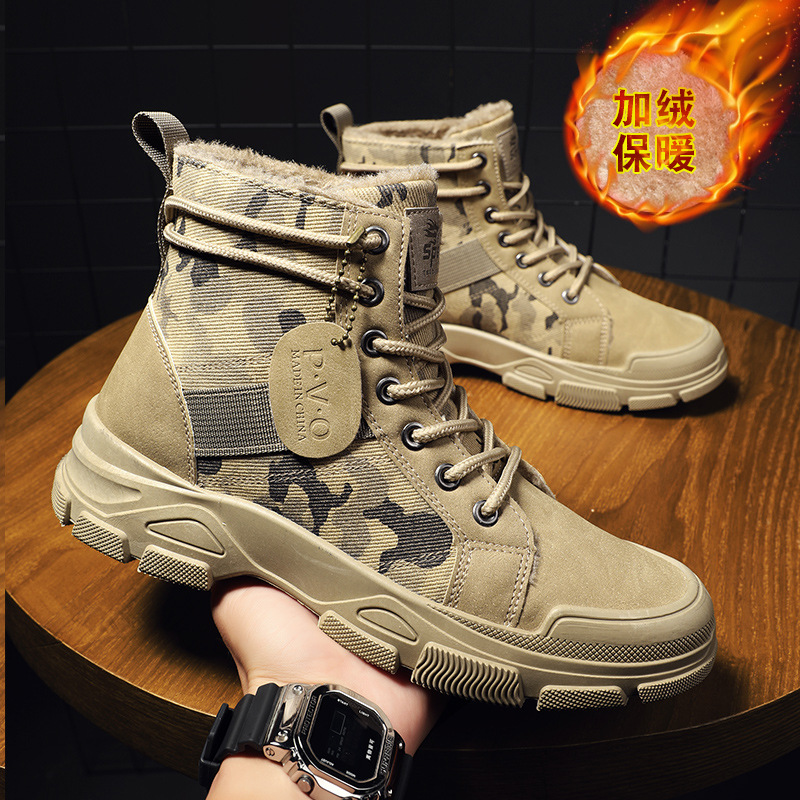 48 Numara Erkek Ayakkabıları E - Suede Ankle Boot incelemesi ve fiyatı