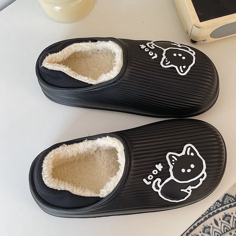 Yazlık Kawaii Kedi Desenli Ter - Women Shoes Black incelemesi ve fiyatı